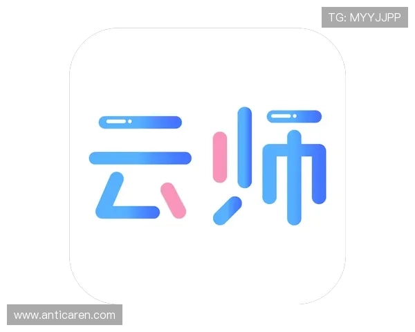 九游网娱乐app最新版本下载安装指南，畅享丰富游戏资源和优质娱乐体验