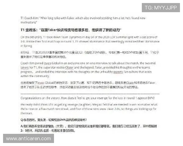 IM电竞国际站用户评价与口碑分析:真实玩家分享平台使用心得与建议 IM电竞国际站用户评价与口碑分析:真实玩家分享平台使用心得与建议