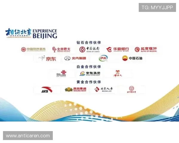 K8体育合作伙伴与品牌推广策略，打造行业内的领先体育娱乐平台