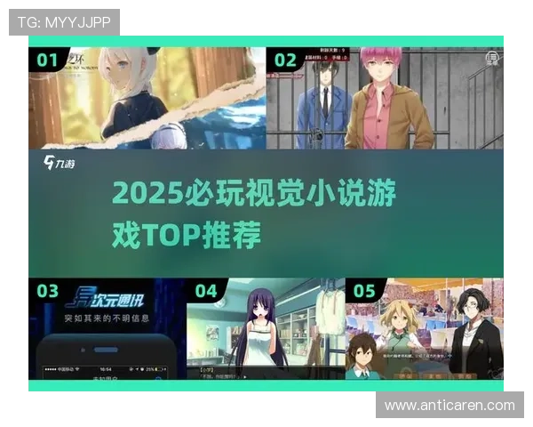 一起彩为玩家打造最全面的游戏社区平台，分享游戏心得和交流互动的最佳选择