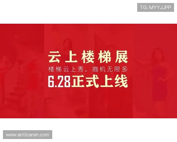 99百家乐欢迎你享受多重优惠活动，提升您的投注体验与赢取更多丰厚奖励